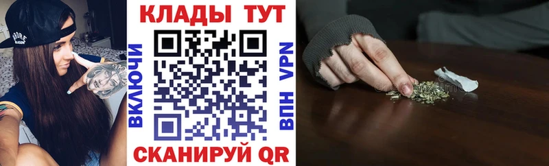Наркотические вещества Верхняя Пышма КОКАИН  Меф  ГАШ  A PVP  LSD-25  Марихуана 