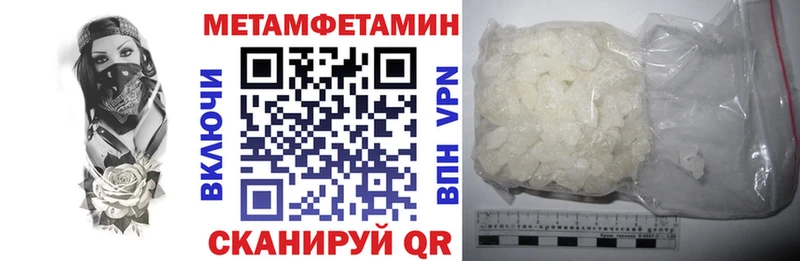 Amphetamine 97% Верхняя Пышма