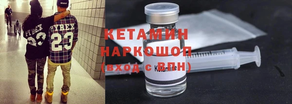 круглые Бугульма