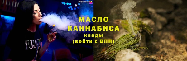 кокаин VHQ Богданович