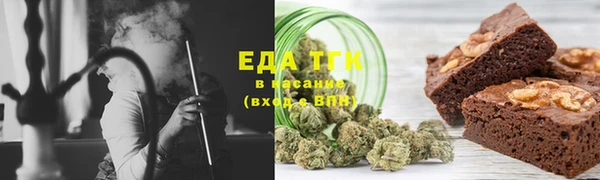 прущий лед Бронницы