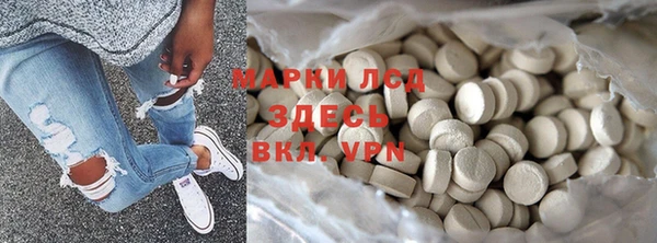 дистиллят марихуана Валдай