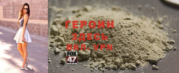 твердый Бородино