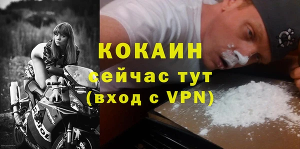 круглые Бугульма