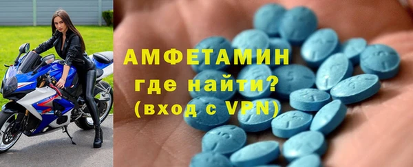 стаф Богородск