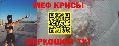 дурь Ливны