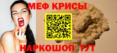 дурь Ливны