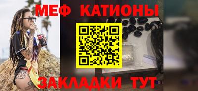 ECSTASY Лесосибирск