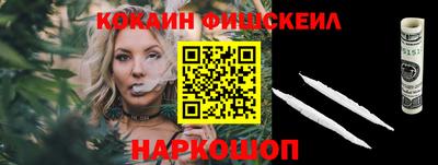ECSTASY Лесосибирск