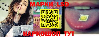 дурь Ливны