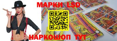 apvp Ликино-Дулёво