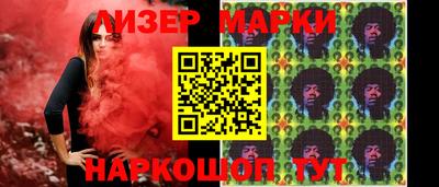 дурь Ливны