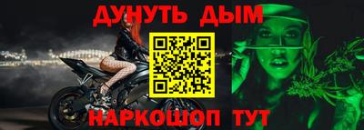 ECSTASY Лесосибирск