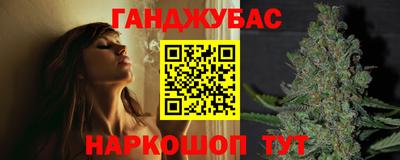 ECSTASY Лесосибирск