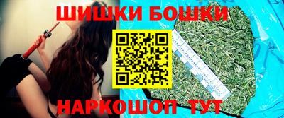 ECSTASY Лесосибирск
