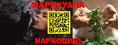 ECSTASY Лесосибирск