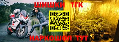 дурь Ливны