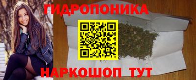 каннабис Тавда