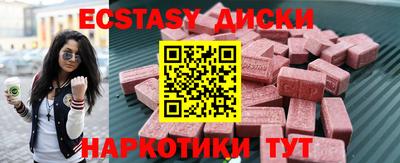 apvp Ликино-Дулёво