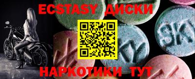 apvp Ликино-Дулёво