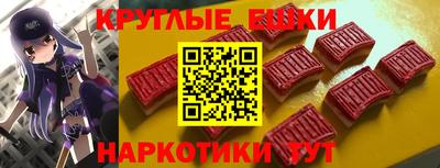 дурь Ливны