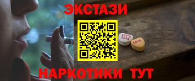 дурь Ливны