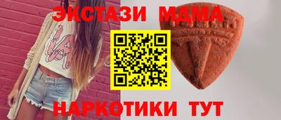 apvp Ликино-Дулёво