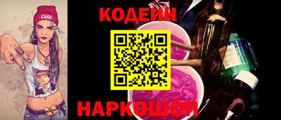 ECSTASY Лесосибирск
