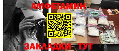 ECSTASY Лесосибирск
