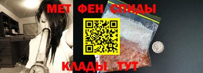 сатива Тайшет