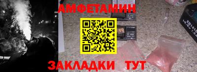 дурь Ливны