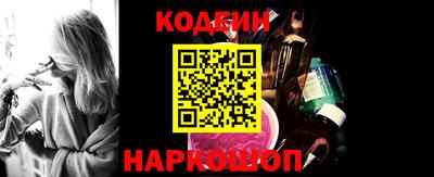 ECSTASY Лесосибирск