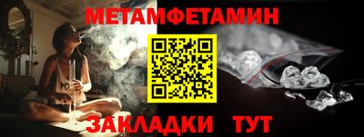 apvp Ликино-Дулёво