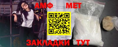 apvp Ликино-Дулёво