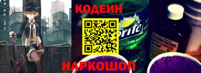 ECSTASY Лесосибирск