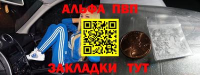 дурь Ливны
