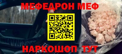 apvp Ликино-Дулёво