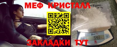 apvp Ликино-Дулёво