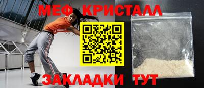дурь Ливны