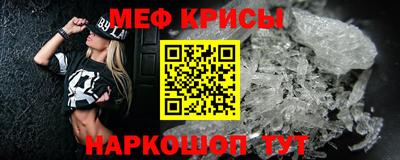 apvp Ликино-Дулёво