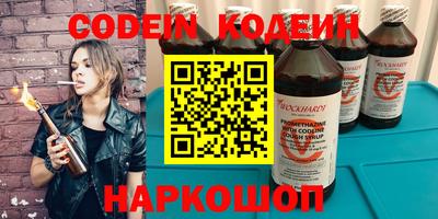 ECSTASY Лесосибирск