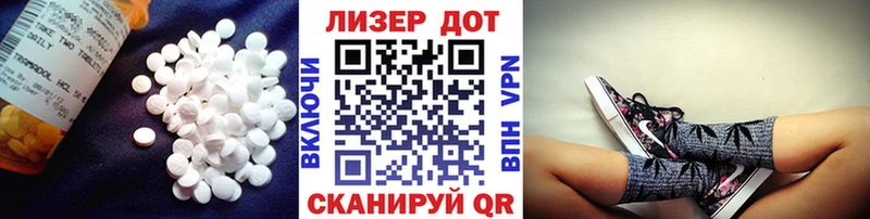 ЛСД экстази кислота  Верхняя Пышма 