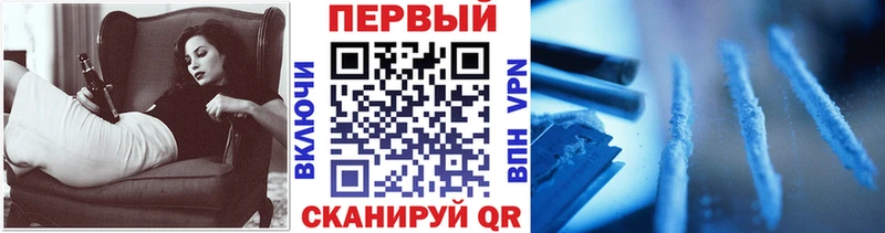 МЕТАМФЕТАМИН Methamphetamine  где можно купить   Верхняя Пышма 