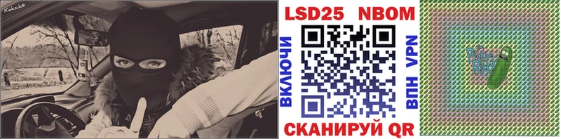 Наркотические марки 1,8мг  где купить наркоту  Верхняя Пышма 