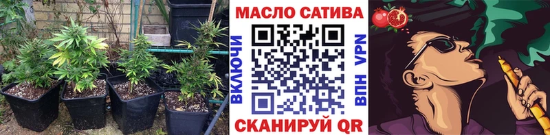 Дистиллят ТГК Wax Верхняя Пышма