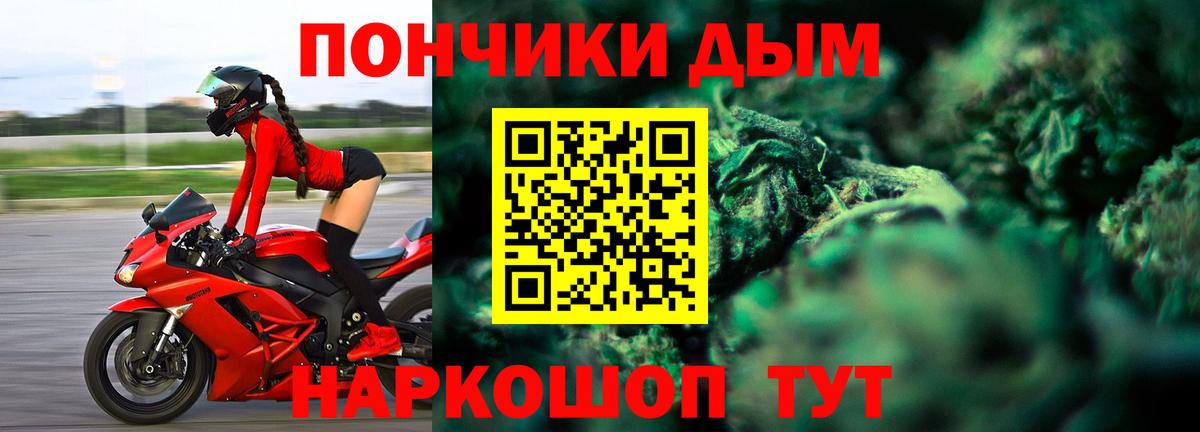 Бошки марихуана ГИДРОПОН Верхняя Пышма